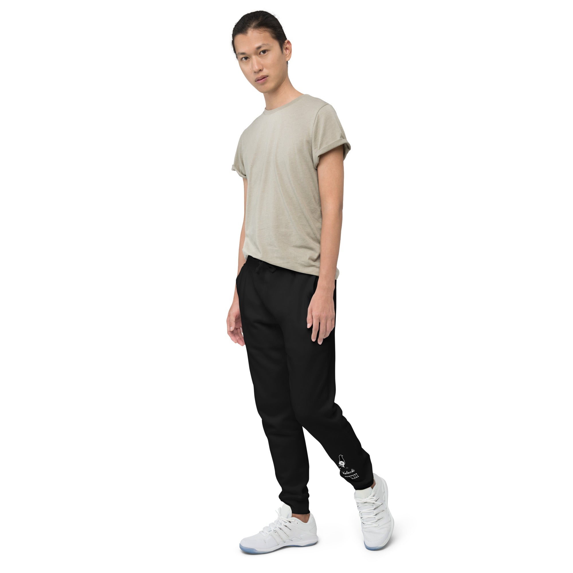 Pigeon fleece sweatpants